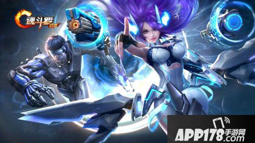 魂斗罗归来5月8日体验服停服更新公告