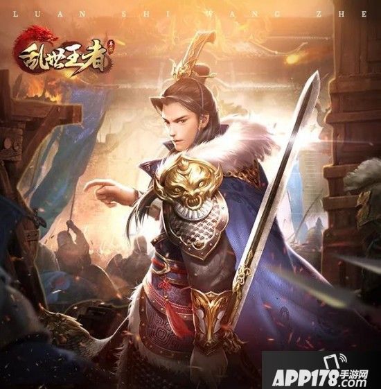 杨幂倾情代言《乱世王者》 创新微电影H5打造指尖谋略新体验