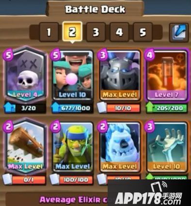 皇室战争大神分享 5月最强势的三套卡组