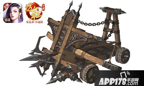 远征手游全平台公测