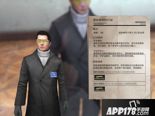 明日之后营地丧尸围城怎么玩 营地丧尸围城玩法攻略