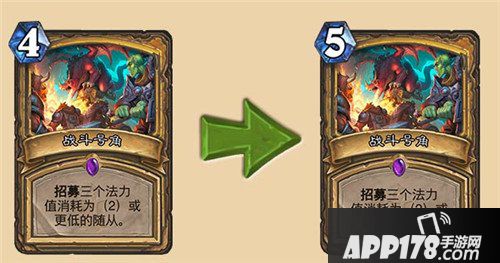 炉石传说平衡性调整 偶数骑惨遭削弱