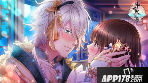 半世界之旅独享