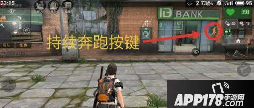 明日之后营地怎么生存 明日之后营地生存技巧
