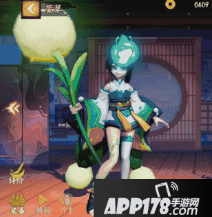 决战平安京莹草爸爸来啦 过来给我叮一下！