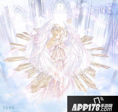 奇迹暖暖三周年庆第五弹 首充双倍重置