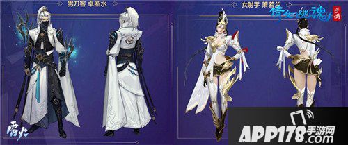 武器变成蘑菇棒 倩女幽魂手游将迎来神秘世界事件