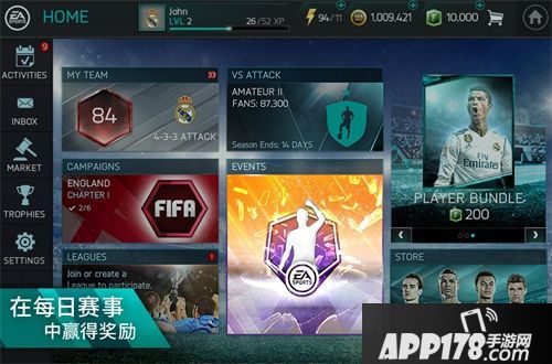 1200万！《FIFA足球世界》成就体育品类手游里程碑