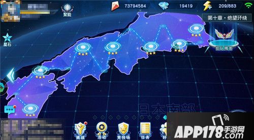 奥特曼英雄归来科技