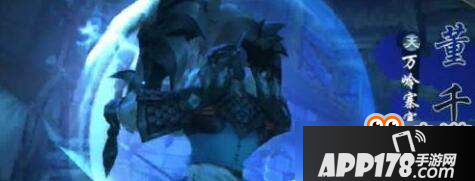 剑网3指尖江湖董千打法技巧详解