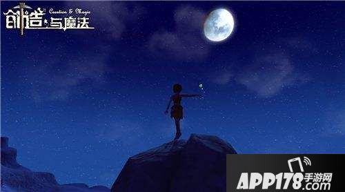 创造与魔法520活动来袭 奔跑吧情侣！