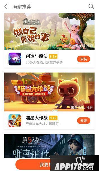  致命框架2发行成绩