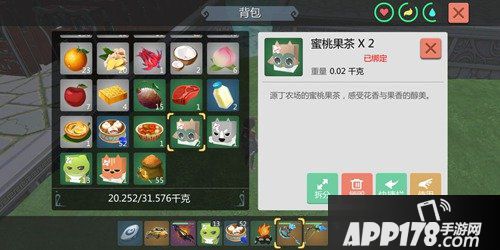 创造与魔法玫瑰茄在哪 创造与魔法玫瑰茄获得<a href=http://www.app178.com/gonglue/ target=_blank class=infotextkey>攻略</a>