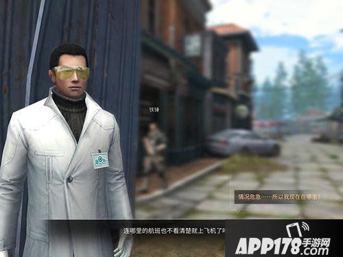 明日之后快乐101营地怎么玩 明日之后快乐101营地生存攻略