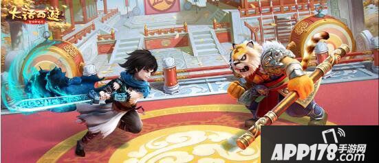 大话西游手游群雄逐鹿争霸赛今日开赛