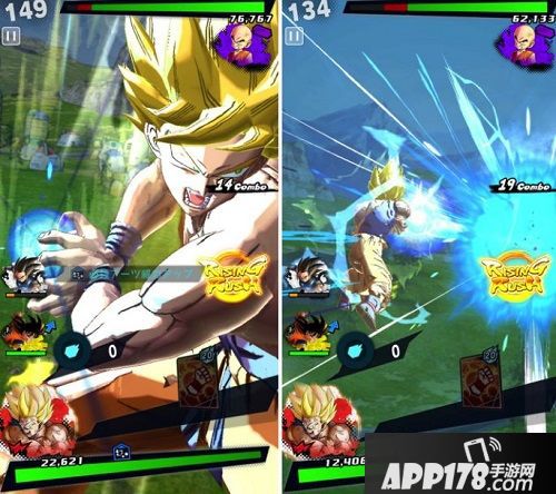 《七龙珠 激战传说》美版、欧版Android先行上线