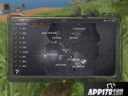 明日之后贝克兹省怎么玩 明日之后贝克兹省生存攻略