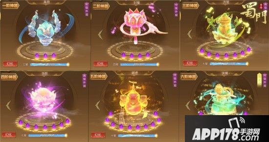 神魔降世！《蜀门手游》全新神器系统激活好战属性！