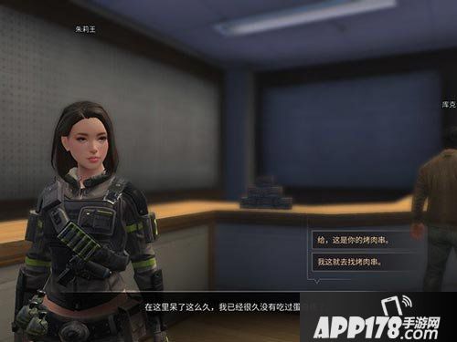 明日之后快乐101营地怎么玩 明日之后快乐101营地生存攻略