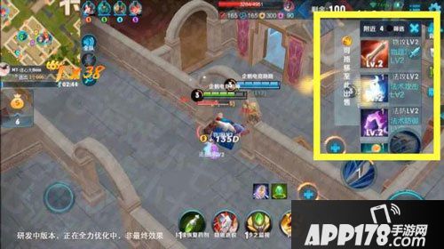 王者荣耀边境突围画面曝光 吃鸡玩法来袭