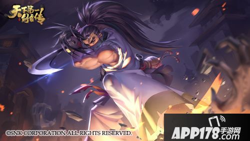 天下第一剑客传内容