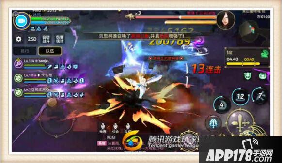 龙之谷手游无限幻镜怎么玩 无限幻镜玩法技巧