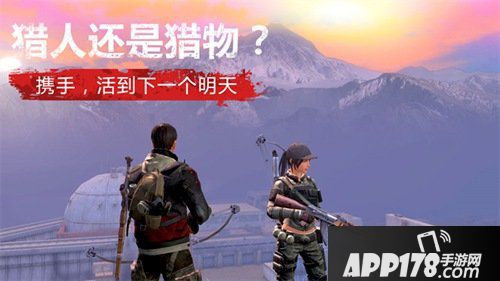 明日之后营地怎么升级 明日之后营地升级<a href=http://www.app178.com/gonglue/ target=_blank class=infotextkey>攻略</a>