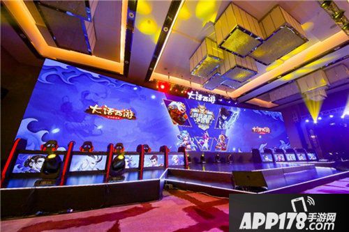 问鼎三界之巅 大话西游手游群雄逐鹿争霸赛冠军诞生