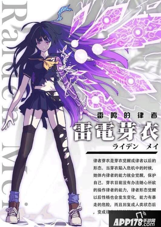 律者牙医.jpg