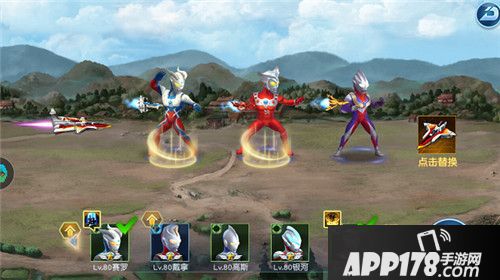 奥特曼英雄归来阵容