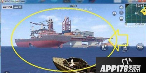 荒野行动运输船怎么进入 钻井平台运输船物资详解