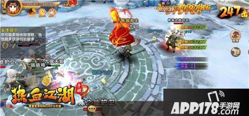 枪王之王 《热血江湖手游》炎流铸火枪狠绝天下