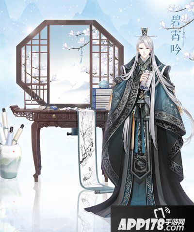 奇迹暖暖大喵星光特别版 领288钻石福利