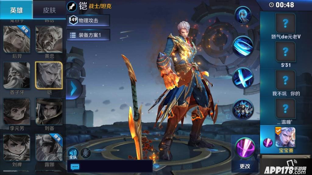 图3.jpg