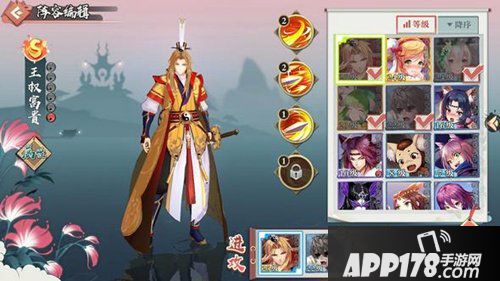 狐妖小红娘手游涂山比武怎么玩 涂山比武任务奖励