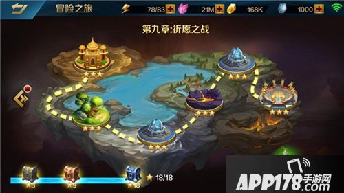 英魂之刃口袋新版本