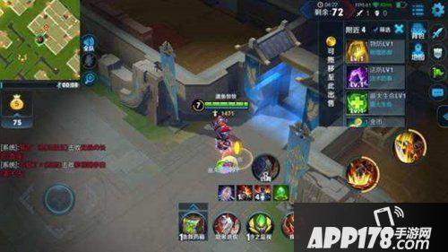 王者荣耀吃鸡模式怎么打 王者荣耀吃鸡模式打法攻略