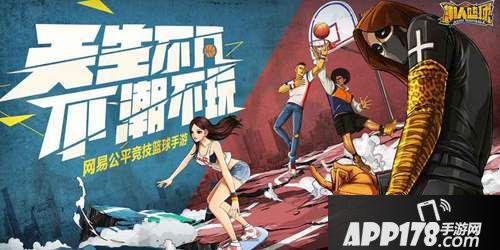 武林外传的回忆