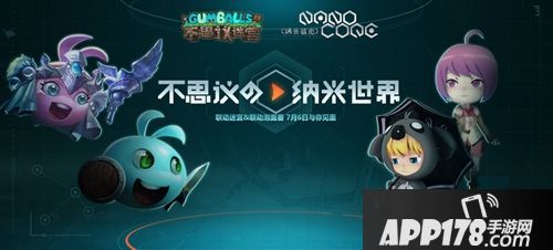 不思议迷宫联动<a href=http://www.app178.com/huodong/ target=_blank class=infotextkey>活动</a>