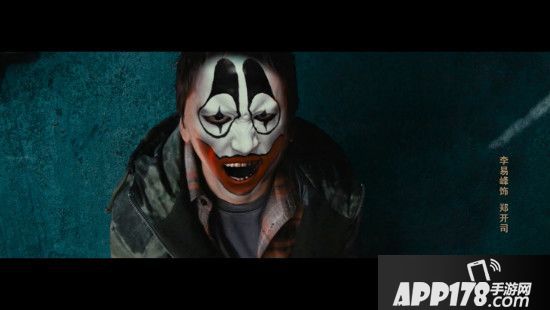 《第五人格》携手《动物世界》 影游跨界强势联动