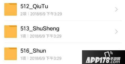王者荣耀3位全新英雄曝光 孙策7月将上线