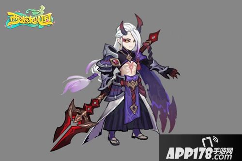 西游女儿国神兽全新