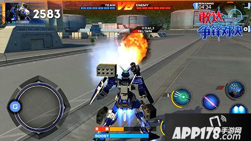 最强蛇尾佣兵《敢达争锋对决》蓝异端测评