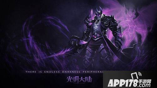 光明大陆招募职业