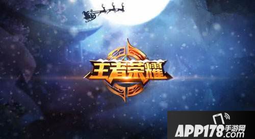 王者荣耀不周台词是什么 王者荣耀不周台词大全