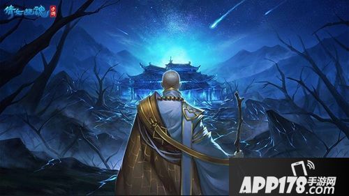 倩女手游世界事件