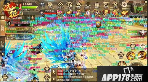 《远征手游》安卓公测全线飘红 精彩数据大盘点