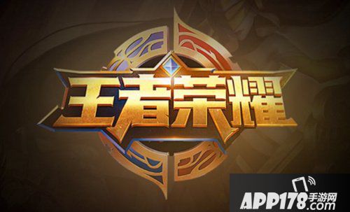 王者荣耀体验服6月9日更新公告 杨戬重做上线