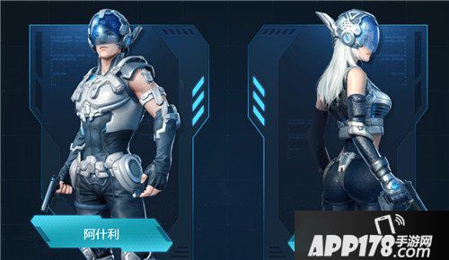 荒野行动完美人形套装欣赏 完美人形特效一览