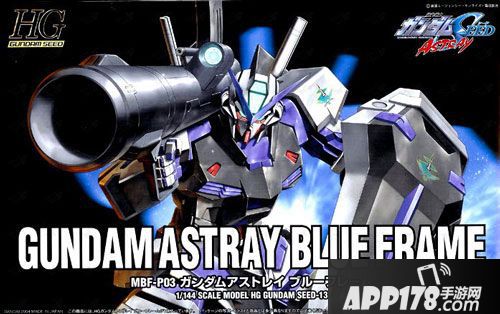 最强蛇尾佣兵《敢达争锋对决》蓝异端测评